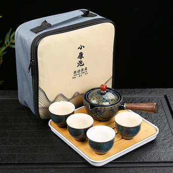 Set de ceai Chinezesc Ceai Set de Ceai Gongfu Set Portabil Ceainic Set cu 360 de Rotație Ceainic și Filtru de Ceai Portabil Plin Punga de Cadou