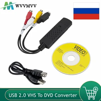 USB 2.0 VHS to DVD Converter Converti Video Analog în Format Digital Audio Video DVD, VHS Record placa de Captura Calitate de PC-Adaptor