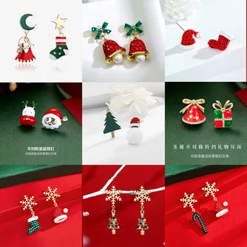Trendy Clopoteii De Vant Pom De Crăciun Cercei Pentru Femei Moș Crăciun, Om De Zăpadă Picătură Cercei Bijuterii Fete Cadouri De Craciun En-Gros