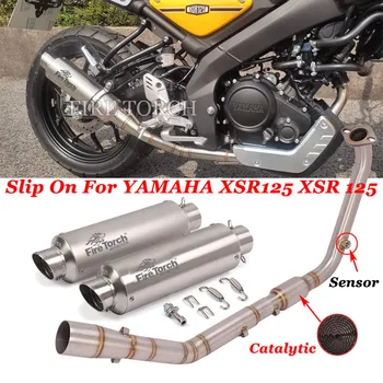 Pentru YAMAHA XSR125 XSR 125 MT125 MT 125 R15 2020 - 2021 Motocicleta de Evacuare Evacuare Catalizator Senzor Frontal Link-ul de Țeavă Moto toba de Eșapament