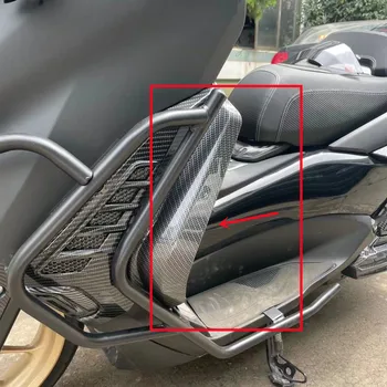 Modificat motocicleta nmax155 nmax2020 2021 legshield legguard parbriz picior de paza pentru a proteja yamaha nmax155 nmax125 2020 2021