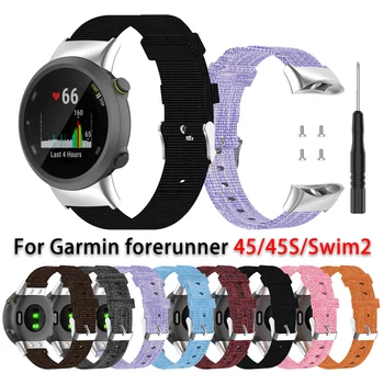 Curea nailon pentru Garmin Forerunner 45 45 Watchband Panza de Înlocuire ceas Inteligent accesorii pentru Garmin Swim 2 trupa cu instrumentul de