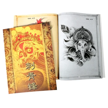 Top Tatuaj De Design De Carte Tatuaj Manuscris Complet Acoperi Craniu De Dragon Dumnezeu Inovare Modele De Design Caractere Pentru Tatuaj Accesorii