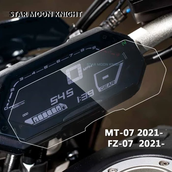 Motocicleta Zero Cluster Ecran tabloul de Bord ca Instrument de Protecție de Film Pentru YAMAHA MT-07 MT07 FZ-07 FZ07 MT FZ 07 2021 -