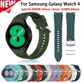 20mm Original Moale de Silicon, Banda Curea Pentru Samsung galaxy watch 4 40MM/44mm clasic 42MM/46mm Gear S2 classic/Galaxy Watch3 41mm