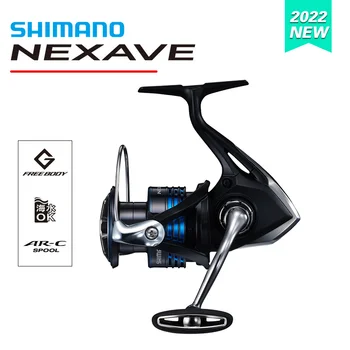 SHIMANO NEXAVE Filare Role de Pescuit 1000-5000 3+1BB Max Drag11kg AR-C Spool GRATUIT CORPUL de apă Dulce cu apă Sărată Rolă de Pescuit