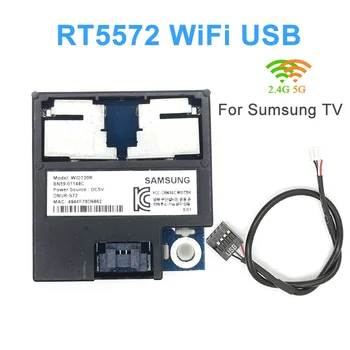 Folosit RT5572 BN59-01148C Dual Band USB WIFI Adaptor Pentru Sumsung TV placa de retea cu 2DBi antena PCB suport Linux, Windows