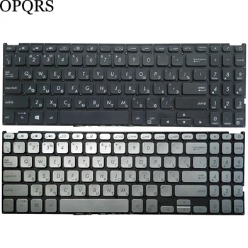 RU rusă Tastatura laptop pentru ASUS vivobook X512 X512D X512FA X512DA X512UA X512UB F512DA F512DA-WH31 F512FA F512FA-AB34 F512UA