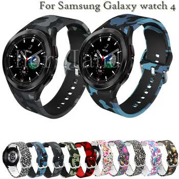 20mm Curea Curea Silicon Pentru Samsung Galaxy Watch 4 Classic 46mm 42mm Galaxy 4 44mm 40MM Original Inteligent brățară Brățară
