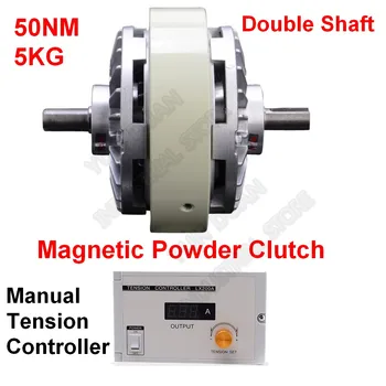 5kg 50Nm DC24V Dublu Ax Dublu Ax cu pulberi Magnetice Ambreiaj & 3A Manual de Tensiune Controller Kituri Pentru Ambalare de Imprimare Mașină