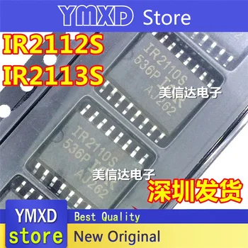 10buc/lot Nou Original IR2112S IR2113S IR2110S Формирователь chip SOP16 patch IC 16 pini