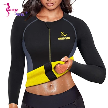 SEXYWG Slabire Body Shaper Femei de Fitness Neopren Sauna Jacheta Talie Antrenor Corset cu Fermoar Yoga Camasa Maneca Lunga Bluza