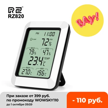 RZ Digital Termometru higrometru Camera Interior Senzor de Temperatură și Umiditate Metru Higrometru Wireless