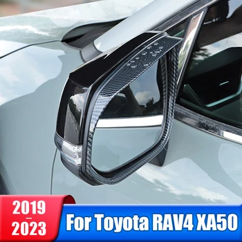 Masina Oglinda retrovizoare Ploaie Spranceana Bord Umbrelă de soare Capac Pentru Toyota RAV4 2019 2020 2021 2022 2023 RAV 4 XA50 Hibrid Accesorii