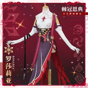 Joc Anime Genshin Impact Rosaria Sexy Cheongsam Uniformă Rochie Superba Petrecere Cosplay Costum Halloween Femei Transport Gratuit 2021