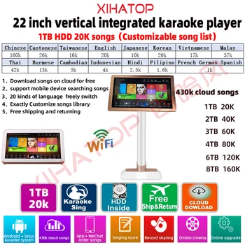 XIAHTOP Jucător Karaoke Machine Android cu 1TB HDD 20 de mii de Melodii,Chineză,engleză Touch Screen, Sistem Karaoke,22