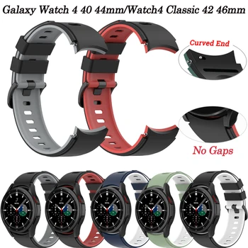 Fără spații Inteligente Curea 20mm Pentru Samsung Galaxy Watch 4 Classic 46mm 42mm Creasta Curea Silicon Bratara Easyfit Watch4 44mm 40mm