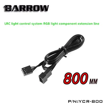 Barrow LRC sistem de control de iluminat RGB iluminat speciale a adunării linie de extensie 800MM YCR-800