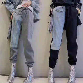 Pantaloni Casual Femei Denim Mozaic Streetwear De Design De Moda De Primăvară Liber Talie Elastic Îmbinat Asimetrice Glezna-Lungime Trendy