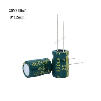 20BUC/LOT 330uF 25V Înaltă frecvență joasă impedanță de Aluminiu electrolitic condensator 8*12 25v Condensator Electrolitic 330uf 20%