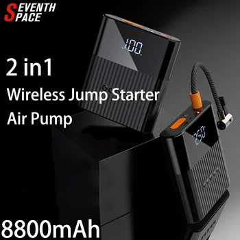 Masina Jump Starter Wireless 8800mAh Portabil Pneumatic Pompa 1000A Dispozitiv de Pornire Power Bank 12V Digital Anvelope Pneumatice 150PSI