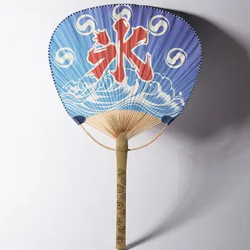 Decorative Fan Japonez De Hârtie Japoneză Ventilator Portabil Fan Japonez Cu Ukiyoe Festival De Vară Kimono Accesorii Cool Fan