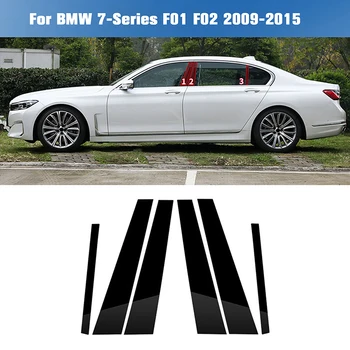 Negru lucios Geamul Mașinii Pilon Posturi Ornamente Usi Acoperi Autocolante pentru BMW Seria 7 F01 F02 2009 2010 2011 2012 2013 2014 2015