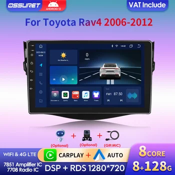 2din Octa Core Android Carplay 12 UIS7862S pentru Toyota RAV4 RAV 4 Masina Radio Player Multimedia, Navigare GPS Bluetooth RDS DSP 4G