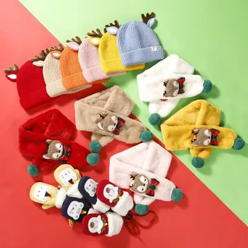 2-6Y Copii Set de Pălării și Eșarfă de Crăciun Cald Set de Iarna Copil ține de Cald pentru Copii Cadouri de Craciun Manusi Pălărie Neck Gaiter