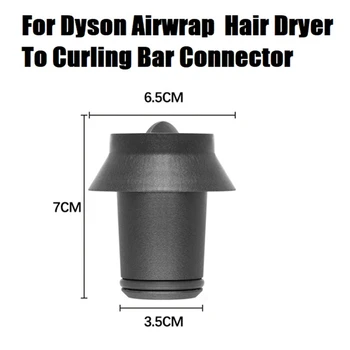 Pentru Dyson Airwrap Uscător De Păr Curling Bar Conector Adaptor Styler Accesorii Uscător De Păr Bigudiu Piese De Schimb