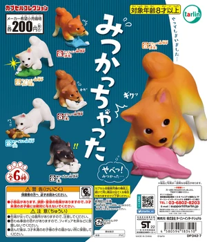 Japonia Tarlin capsulă jucării drăguț kawaii am găsit shiba inu, puppy o glumă Distruge papuci de Pernă umplute jucărie scena gashapon modele
