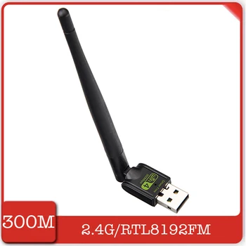 300Mbps USB 2.0, placa de Retea Wireless Adapter Dongle Unitate Gratuit RTL8192FM 2.4 G Wi-Fi gratuit Antenă Externă pentru PC Laptop-uri NVR DVB
