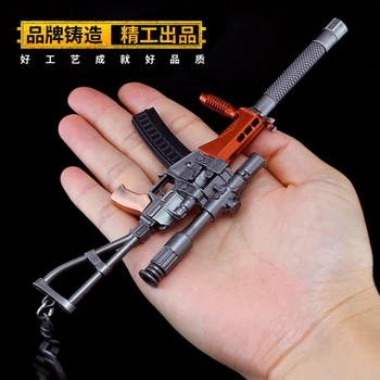 17cm VAL Sniper Rifle Miniaturi PUBG CSGO APEX Joc Arma Periferice Metal Arma Model 1/6 Papusa Echipamente Breloc Jucarii Baiat Copii