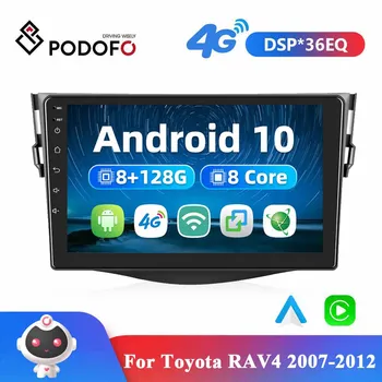 Podofo 4G+WiFi 2din Android 10.0 Radio Auto 9