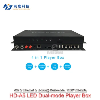 Huidu HD-A4 A5 A6 Doua Generație Asincron Dual-mode Patru-in-one de Redare Cutie Folosi Pentru P2 P3 P4 P5 P6 P10 Ecran cu Led-uri