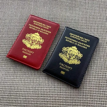 Republica Bulgaria Pașaport Capac Rosu / Negru din Piele Pu Passeport Titularul Femei Călătorie Portofel Caz pentru Pașapoarte