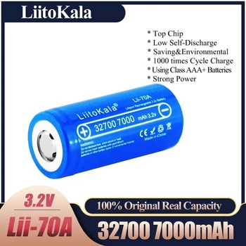 noi LiitoKala Lii-70A 3.2 V 32700 7000mAh LiFePO4 Baterie 35A Descărcare Continuă Maximă 55A de Mare putere Marca baterie