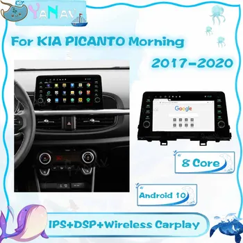 Pentru KIA PICANTO Dimineață 2017-2020 cu Butoane Android Radio Auto Navigație GPS casetofon Player Multimedia, Wireless Carplay