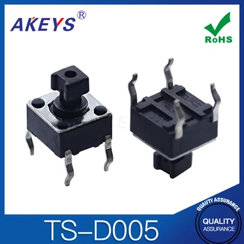 TS-D005-Cheie de viață Ridicat de cupru pin 4 pin atingeți conectorul comutatorului 6 * 6 * 7.3 Cap Pătrat 2.4 Cap