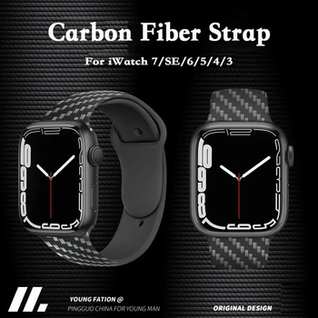 Curea Pentru Apple Watch Band 44mm cu diametrul de 40mm, 45mm 41mm 49mm Silicon Watchband Fibra de Carbon Bratara pentru iWatch seria Ultra 8 7 6 5 3SE