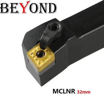 DINCOLO de 32mm MCLNR Insertii Carbură Bar MCLNR3232P12 MCLNR3232P16 MCLNR3232P19 Externe Strung Cutter de Cotitură Suport Instrument utilizat CNMG