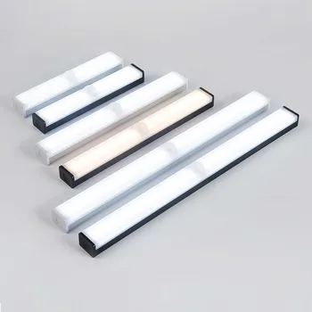 Senzor de Mișcare PIR, Dulap Garderoba Lampa USB cu LED-uri Reincarcabila În Cabinetul de Aluminiu Lumina de Noapte