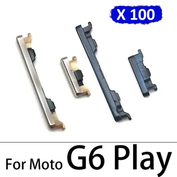 100buc/lot，Butonul Power + Volum Buton Lateral Pentru Motorola Moto G6 G7 G8 G9 Plus Joc de Putere O Viziune de Acțiune