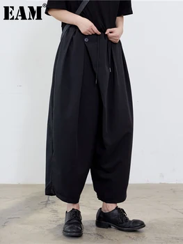 [MEM] Talie Mare Negru Split Comun Lungi Largi Picior Pantaloni Noi Vrac se Potrivi Pantaloni de Femei de Moda, Valul de Primavara Toamna anului 2023 1Y041