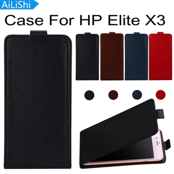 AiLiShi Fierbinte!!! Caz Pentru HP Elite X3 Moda PU Flip Top Caz din Piele de Calitate Exclusive 100% Telefon Special Copertă Piele+Urmărire