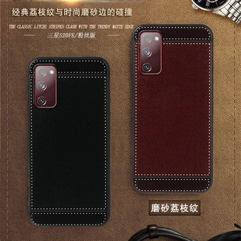 Pentru Samsung S20 FE Caz G785F 6.5 inch Negru Rosu Albastru Roz Maro 5 Stil de Moda de Telefon Moale din Silicon Samsung Galaxy S20 FE Acoperi