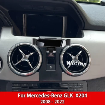 Masina de Titularul de Telefon Mobil Pentru Mercedes Benz GLK X204 2008-2017 de 360 de Grade de Rotație GPS Speciale de Montare Suport Accesorii