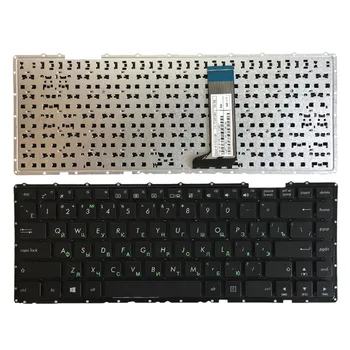 RU/rusă Tastatura Laptop Pentru ASUS X451V K455 W419 X403M Y483 X453M X451 X451C X451CA X451M X451MA X451MAV