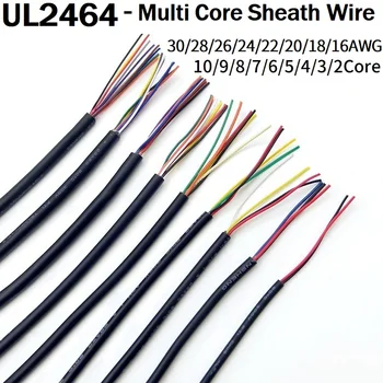 2/5/10M Învelite Cablu de 28 26 24 22 20 18 16 AWG Cupru Cablu de Semnal 2 3 4 5 6 7 8 10 Core Moale Electronice Audio Sârmă UL2464