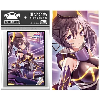 120PCS 62x89mm Carte Anime Mâneci Carduri de Tranzacționare Ilustrare Protector Jocuri de societate Card de Acoperire pentru YUGIOH Japonez Dimensiune Carduri